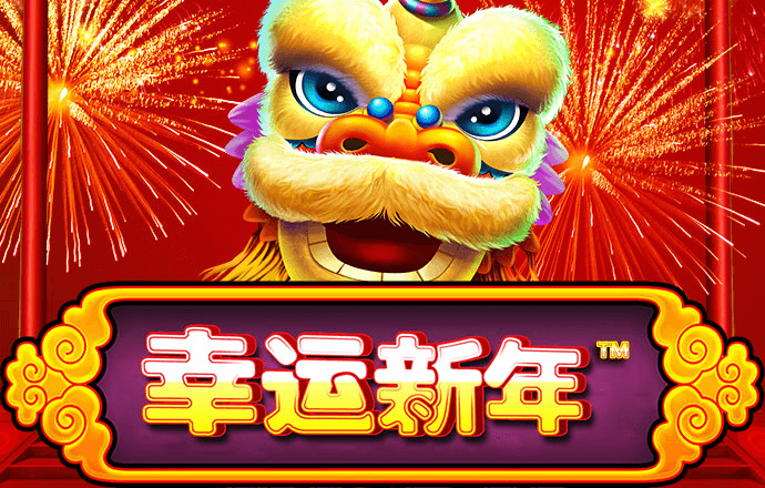 必赢亚洲APP