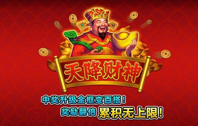 亚搏网app平台下载