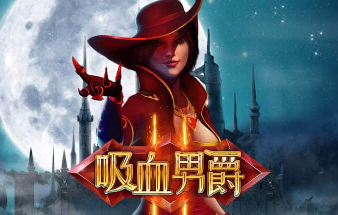 彩c5vip