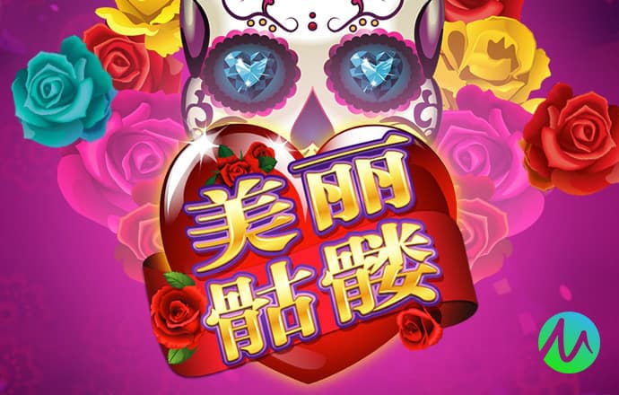 半岛·手机网页版入口