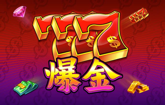 壹定发app下载
